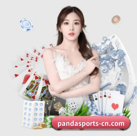 熊猫体育 APP