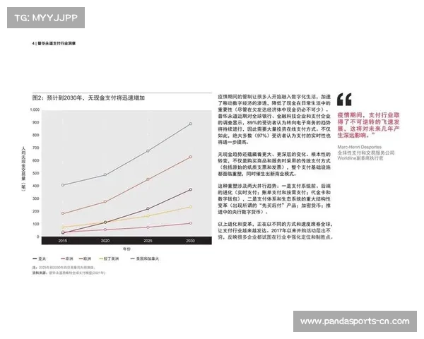 中国公开赛三十九年回顾与传承 从1986到2025的辉煌历程与发展演变 中国公开赛三十九年回顾与传承 从1986到2025的辉煌历程与发展演变