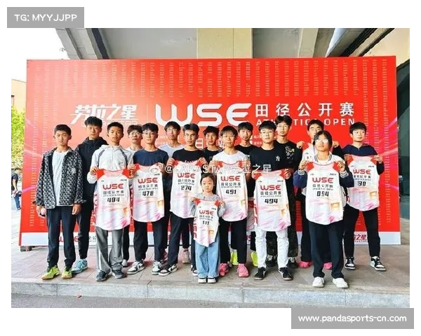 WSE衡阳赛推出电子证书系统 完赛即享成绩证明即时下载 WSE衡阳赛推出电子证书系统 完赛即享成绩证明即时下载